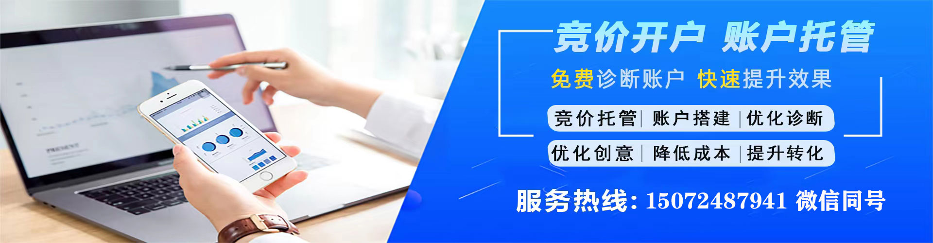 宁陕微博信息流